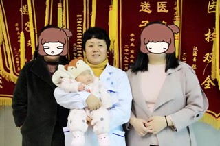 成都龙泉驿区盆腔粘连在四川省生殖健康研究中心附属生殖专科医院好孕