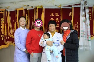 成都郫都区(郫县)双侧输卵管伞端不全梗阻怀孕