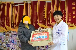 四川广元准妈妈​不孕不育的在四川省生殖健康研究中心附属生殖专科医院好孕