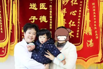 成都成华区2年不孕不育到四川省生殖健康研究中心附属生殖专科医院好孕