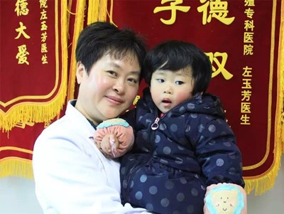 成都2年不孕不育，盆腔粘连也能好孕
