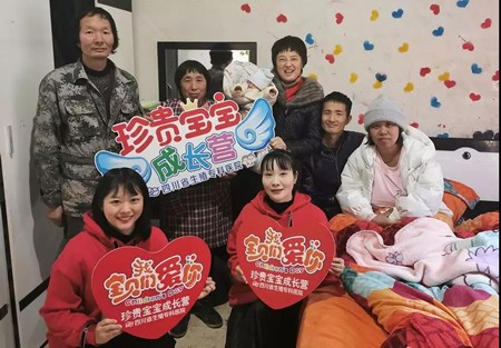 2020年雅安市荥经县不孕不育20后宝宝来临