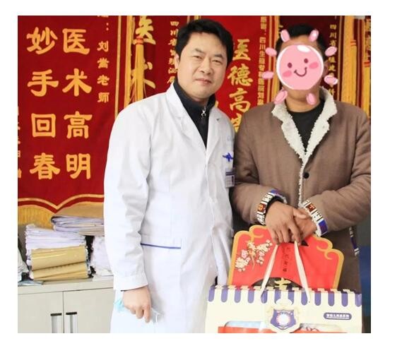 阿坝金川县不孕不育获得健康宝宝曾被前列腺炎/弱精症困扰