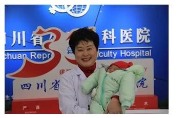 成都新都区继发性不孕不育也能好孕
