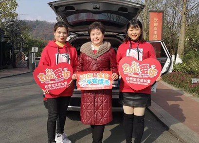成都崇州曾不孕不育的刘女士在四川省生殖健康研究中心附属生殖专科医院好孕